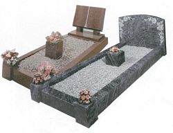 Headstones with Kerb Surrounds Headstones with Kerb Surrounds